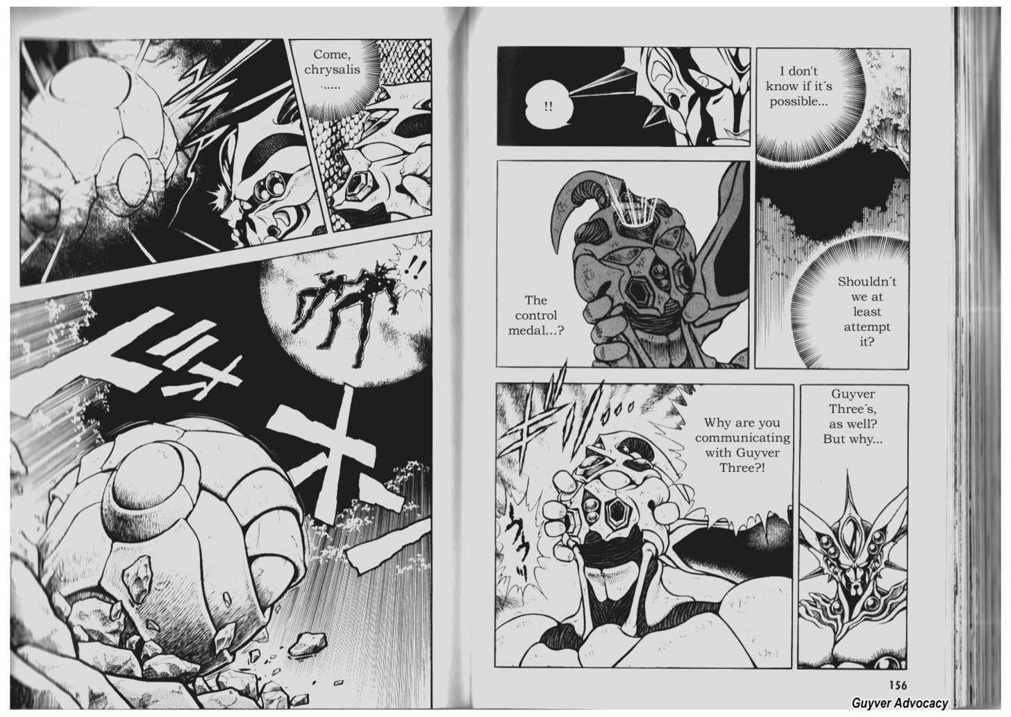 Guyver Chapter 72 - Page 9