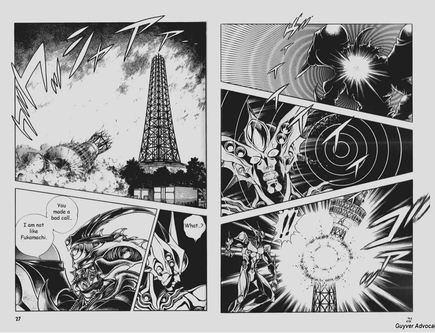 Guyver Chapter 73 - Page 11