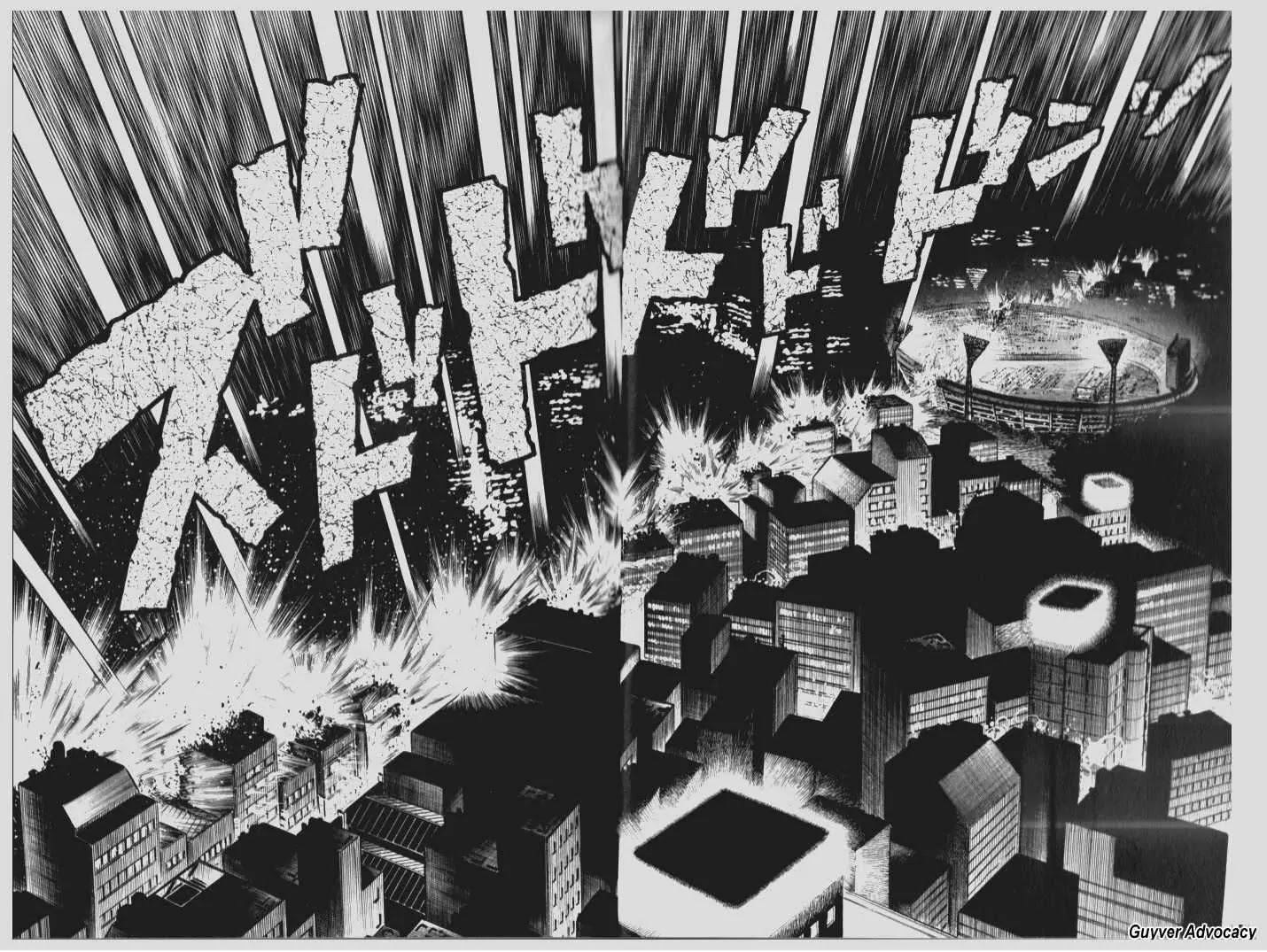 Guyver Chapter 73 - Page 9