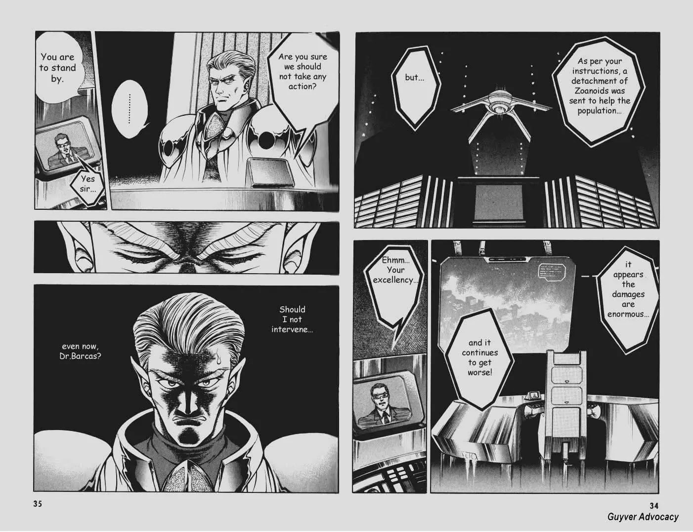 Guyver Chapter 74 - Page 3