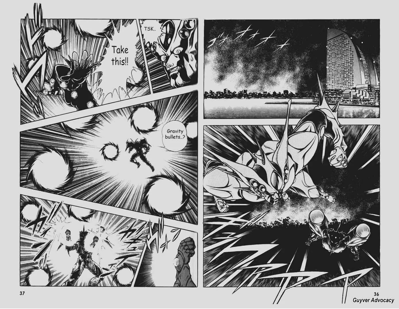 Guyver Chapter 74 - Page 4