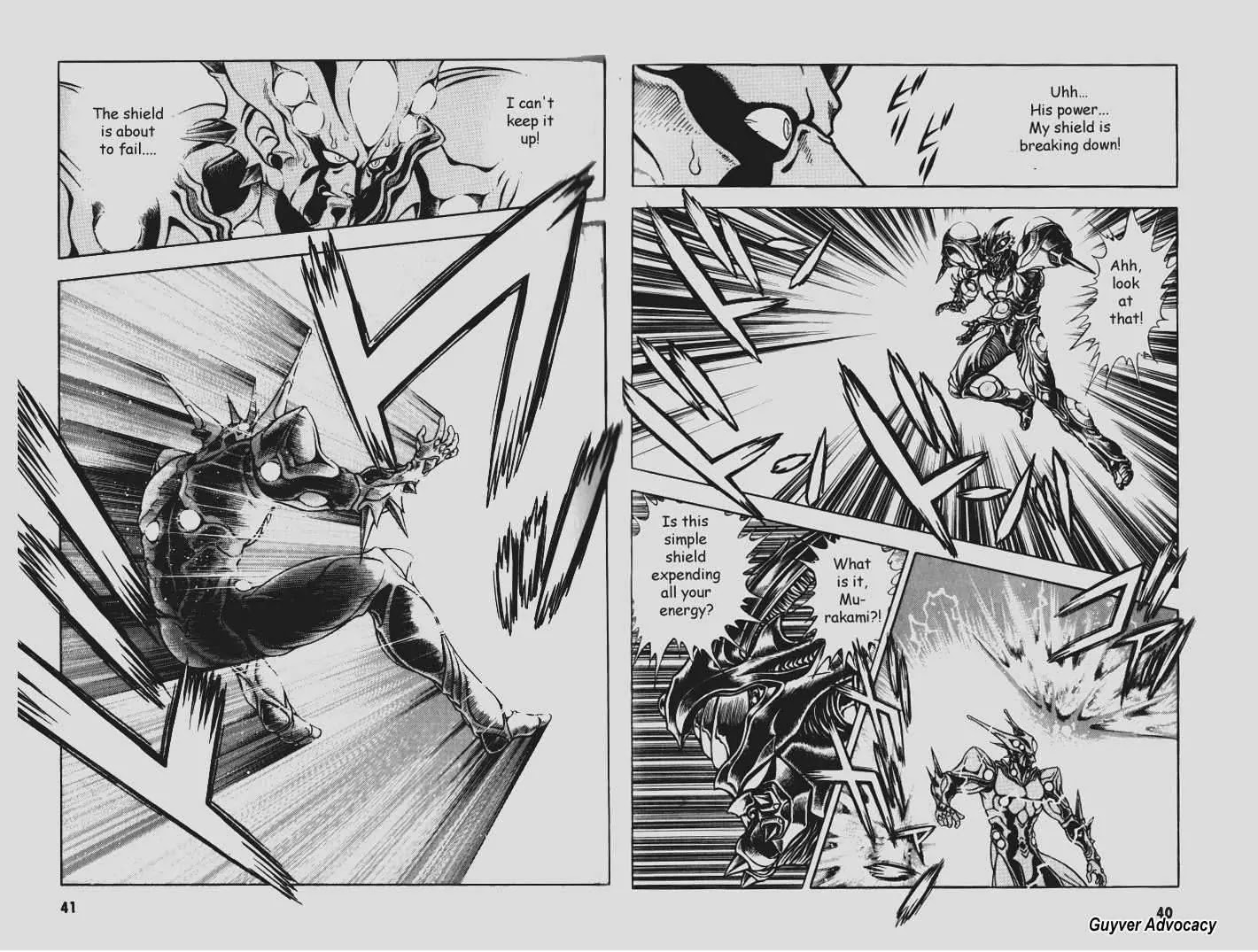 Guyver Chapter 74 - Page 6