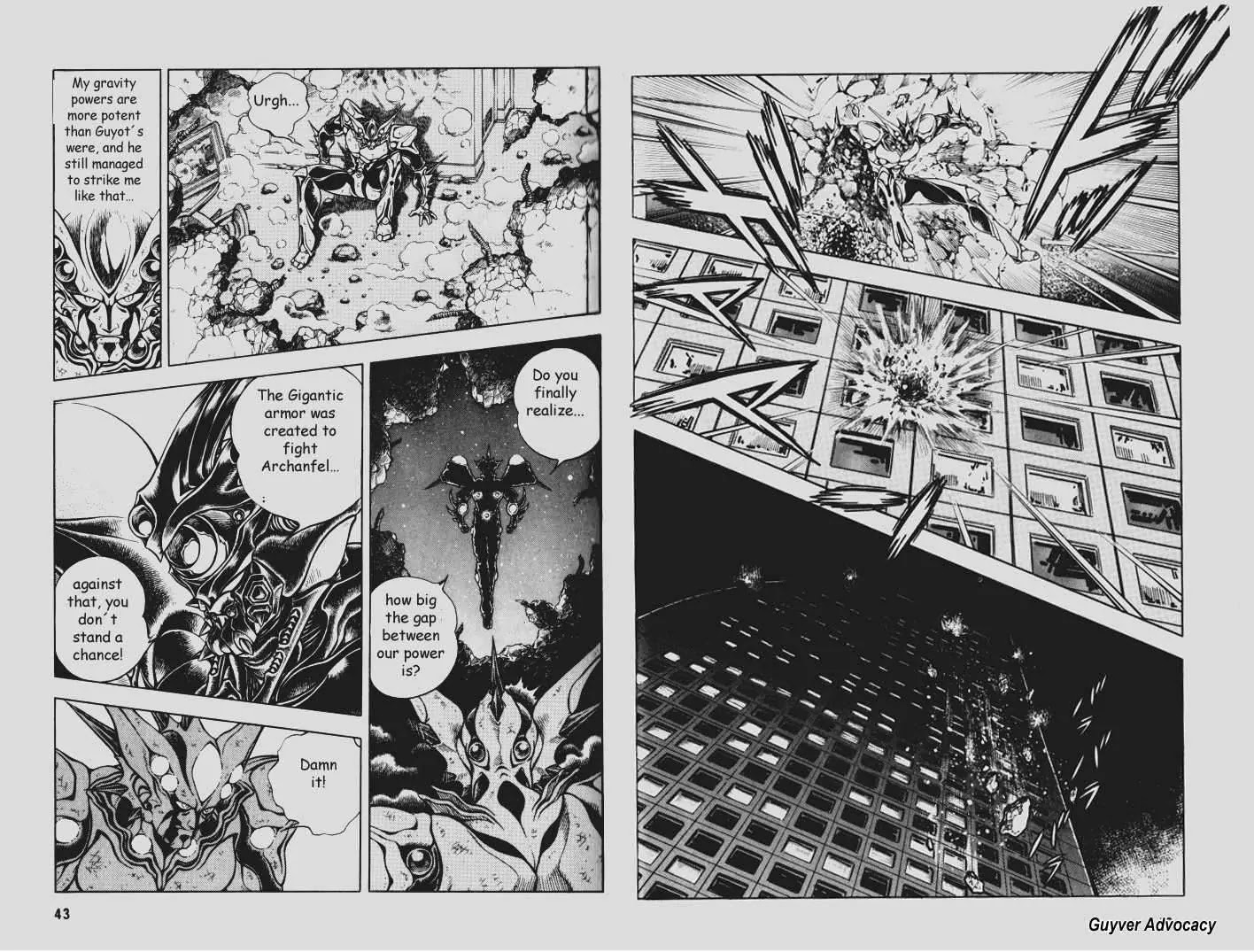 Guyver Chapter 74 - Page 7