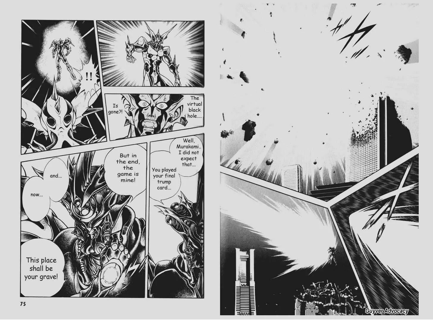 Guyver Chapter 75 - Page 10