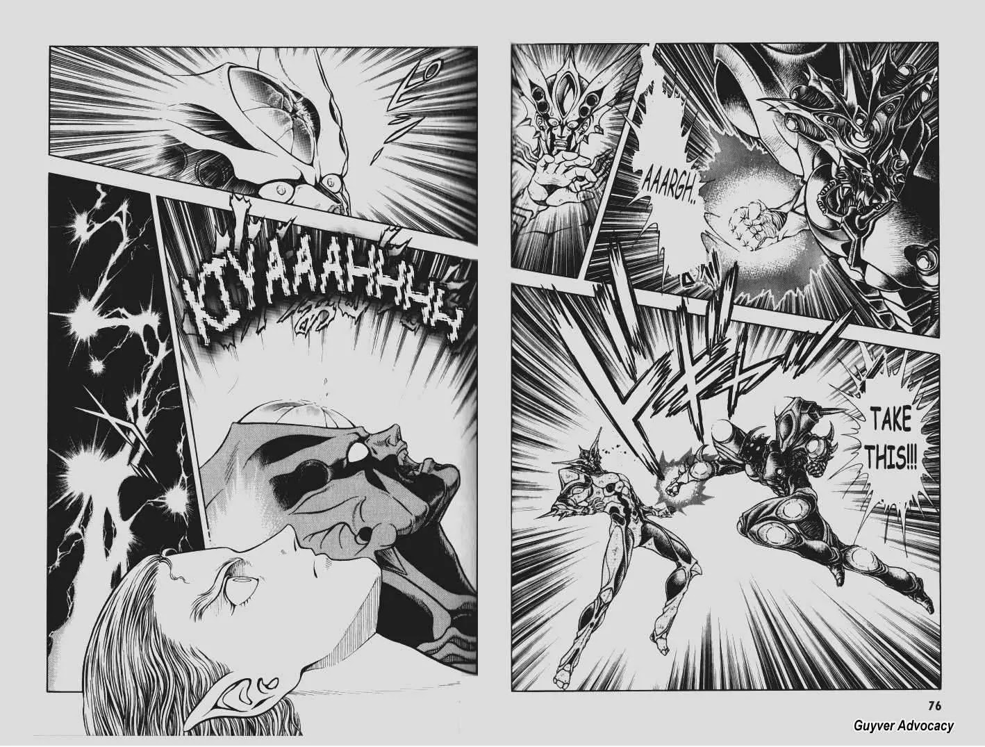 Guyver Chapter 75 - Page 11