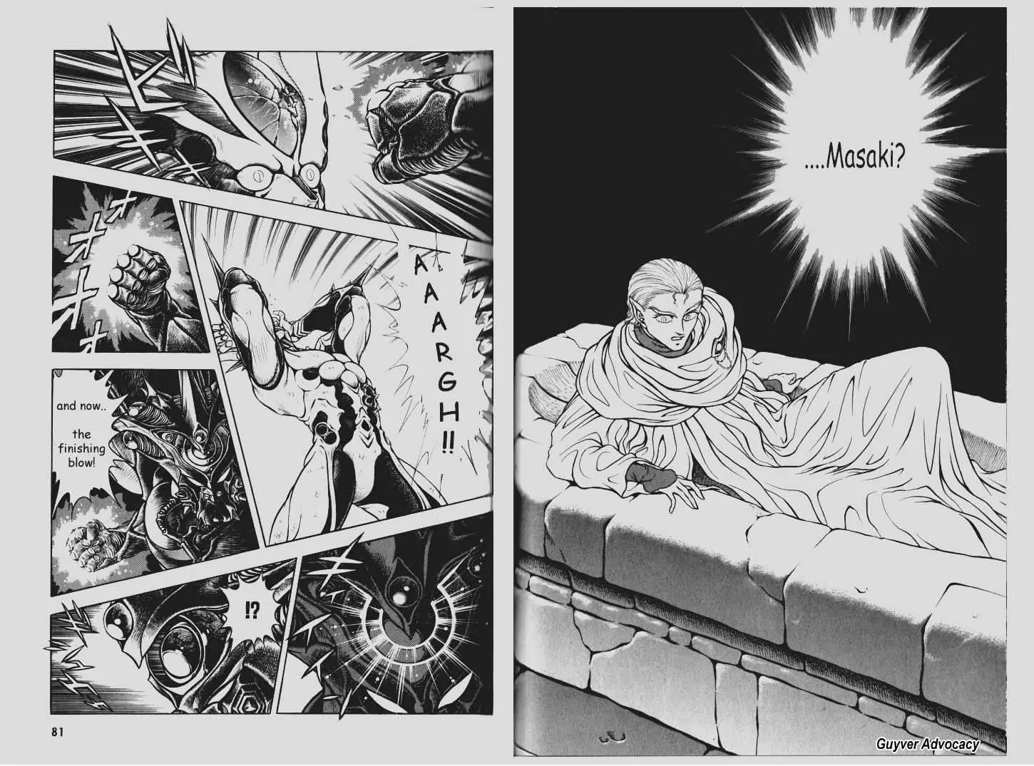 Guyver Chapter 75 - Page 13