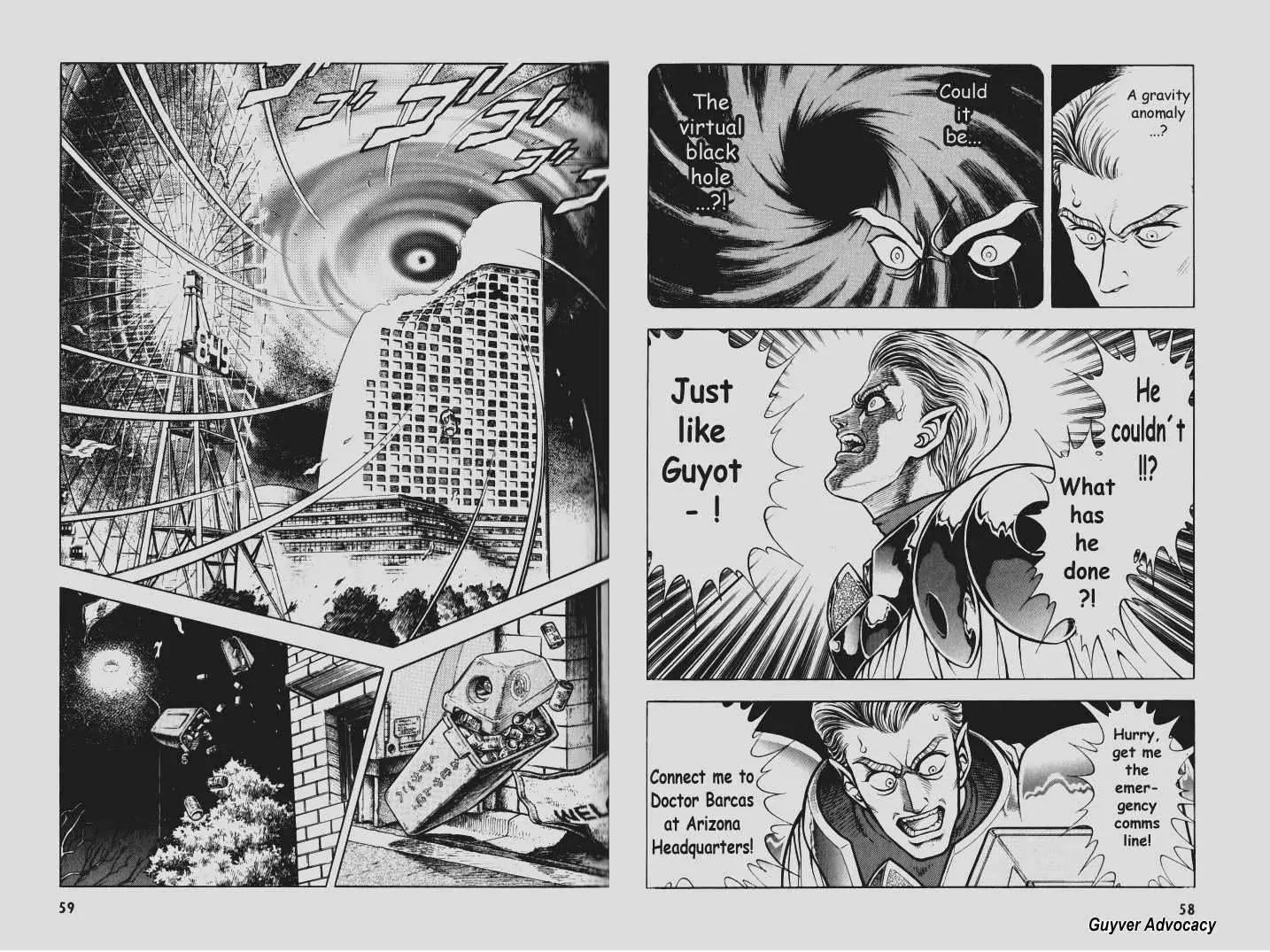 Guyver Chapter 75 - Page 2