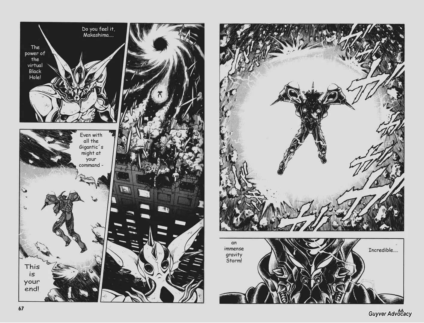 Guyver Chapter 75 - Page 6