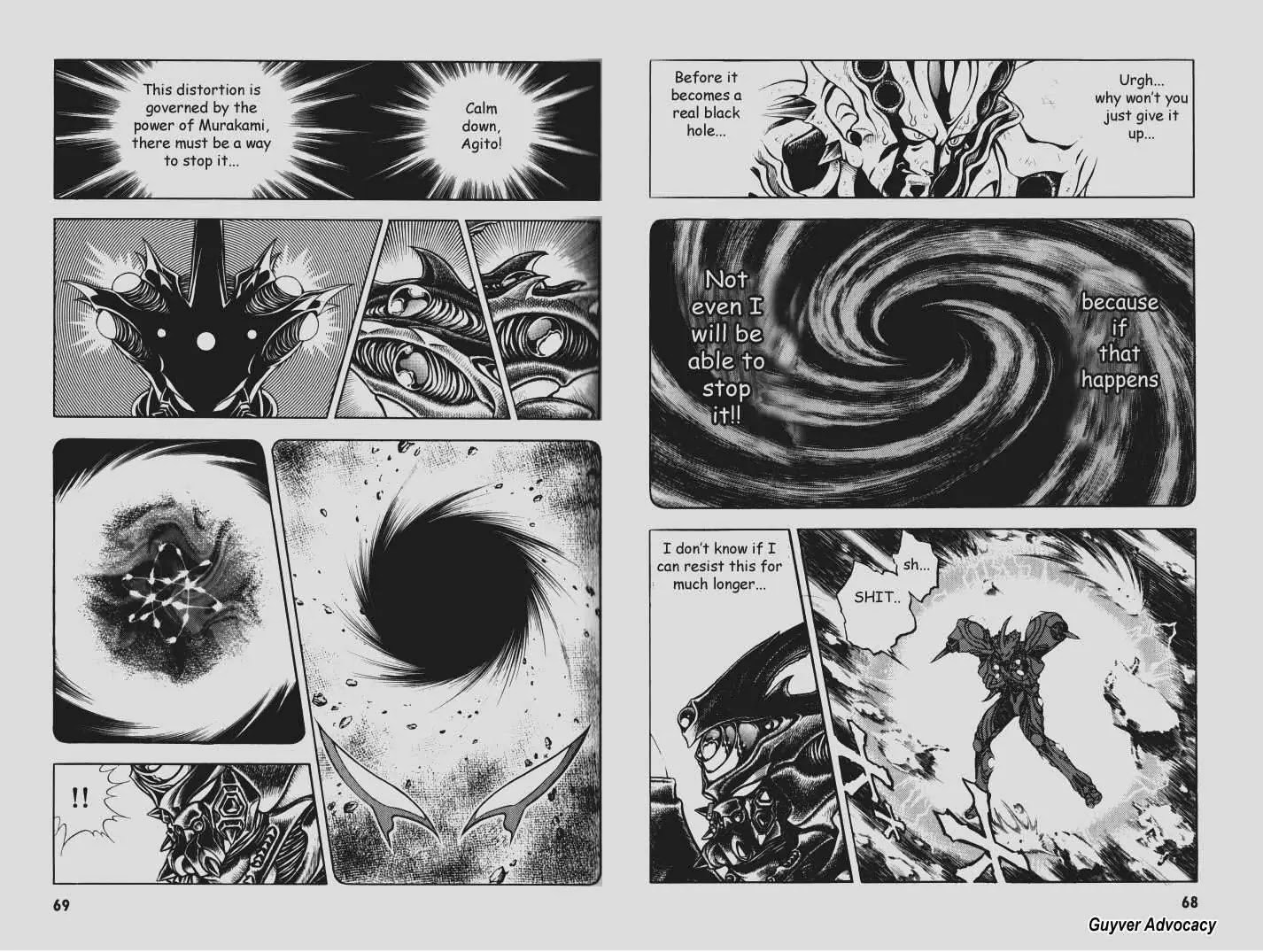 Guyver Chapter 75 - Page 7
