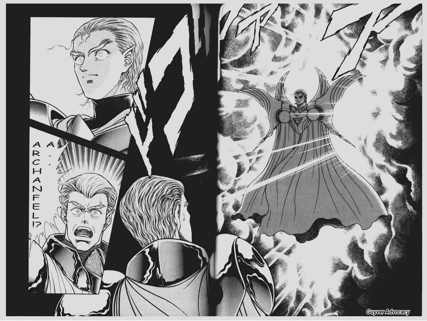 Guyver Chapter 76 - Page 5