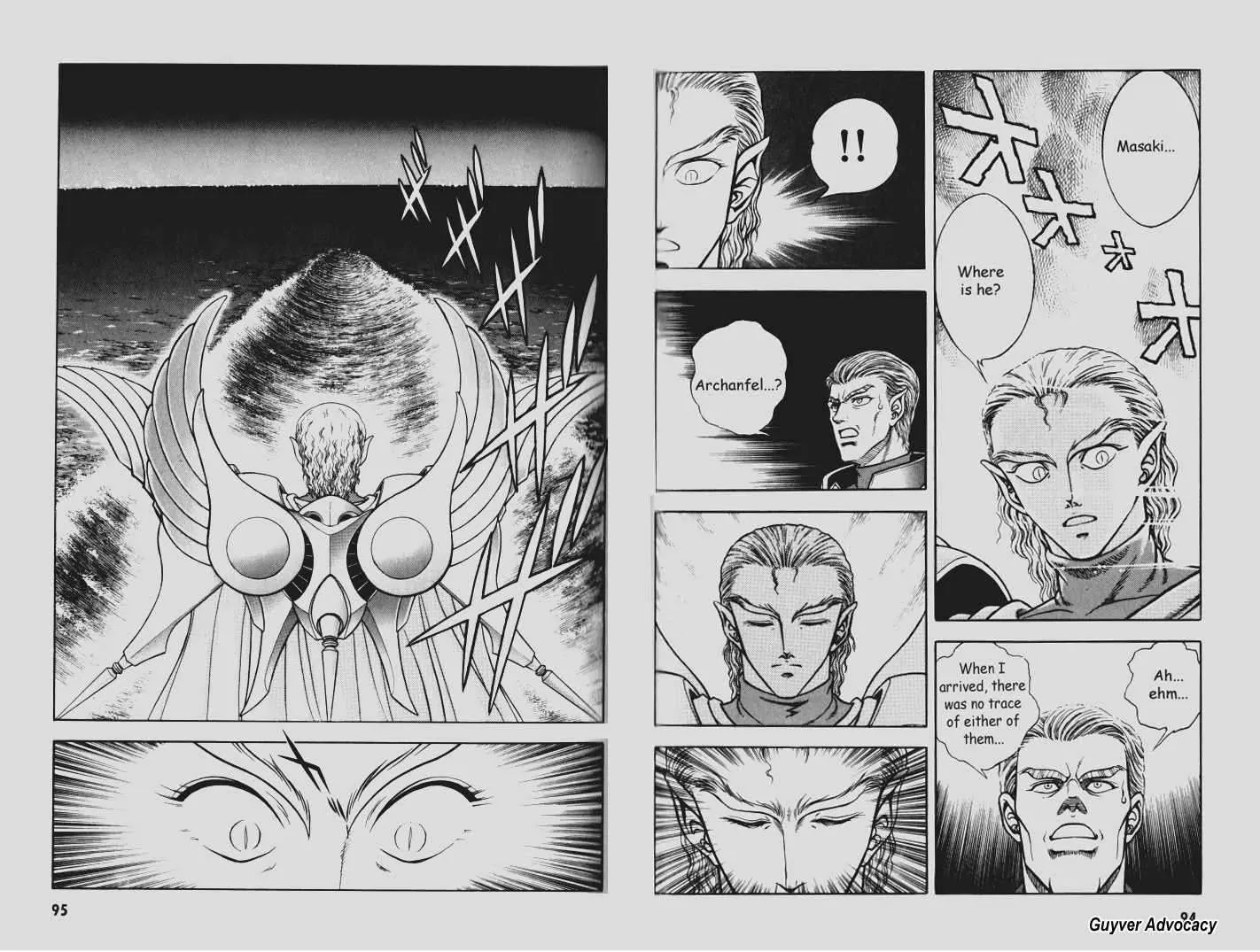 Guyver Chapter 76 - Page 6