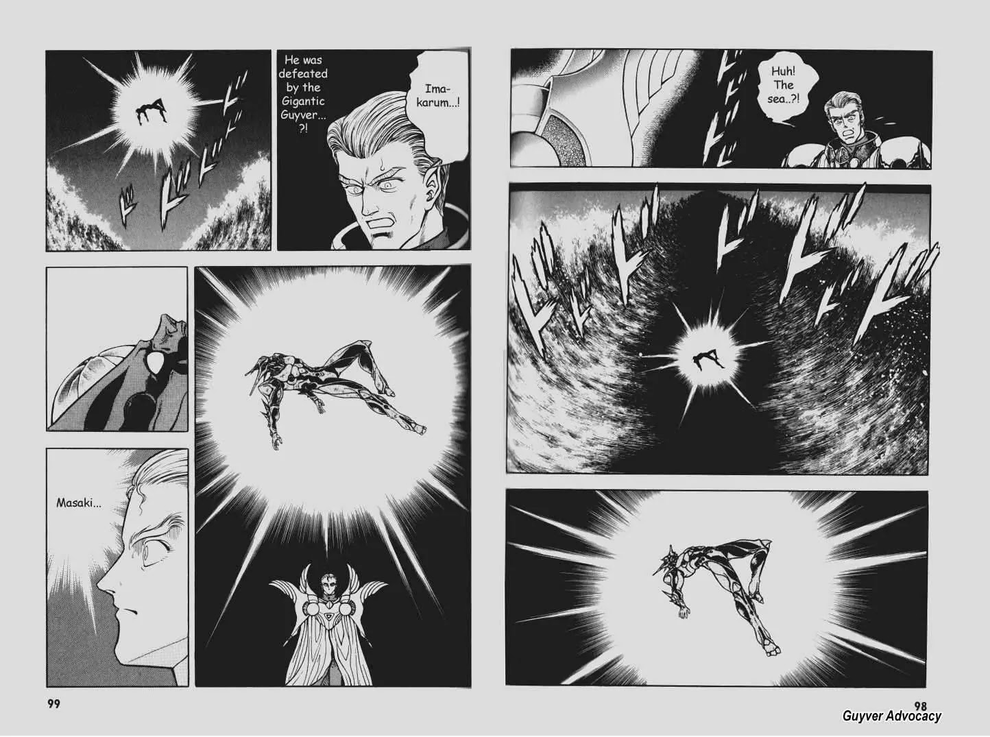 Guyver Chapter 76 - Page 8