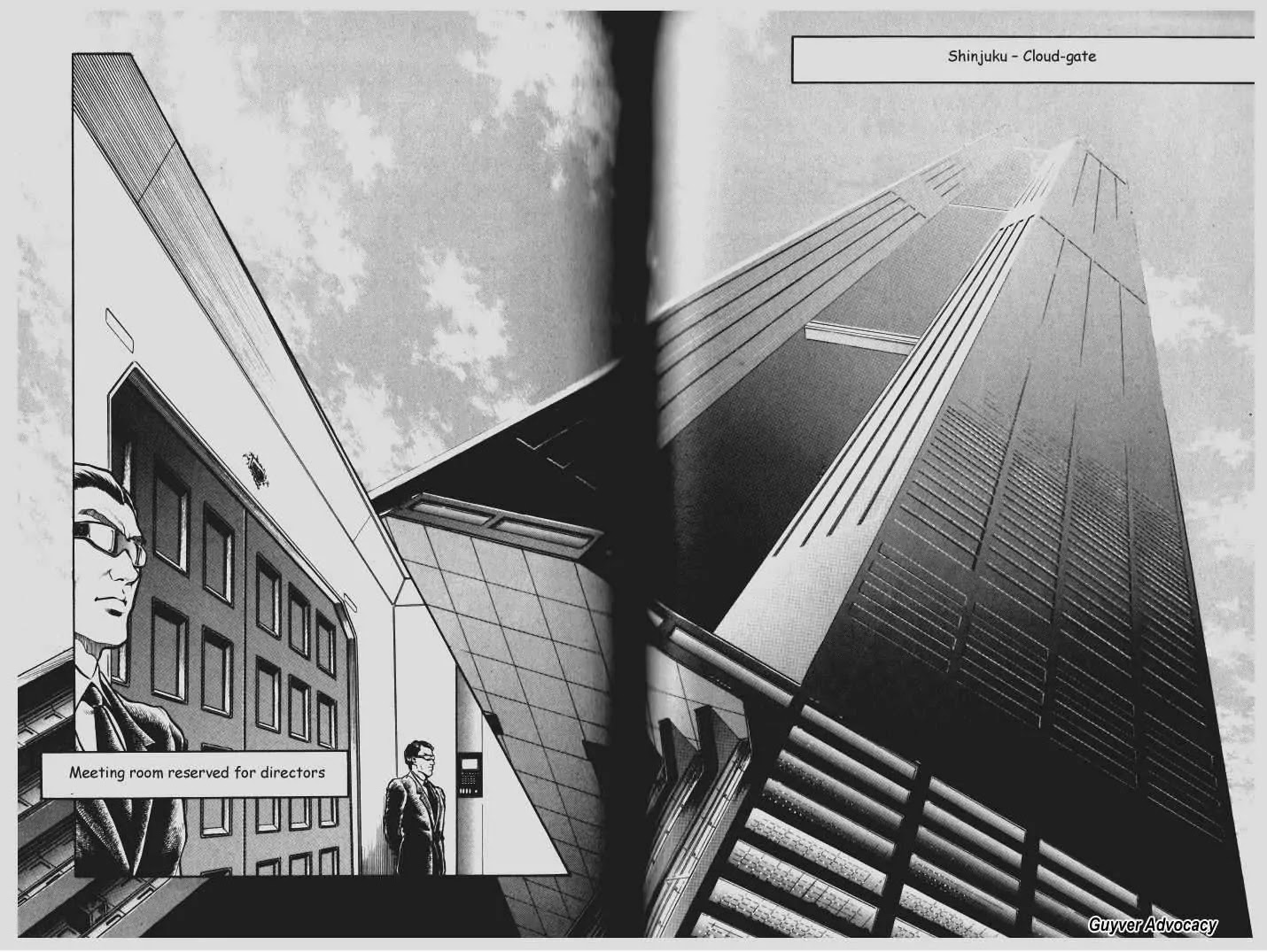 Guyver Chapter 77 - Page 1