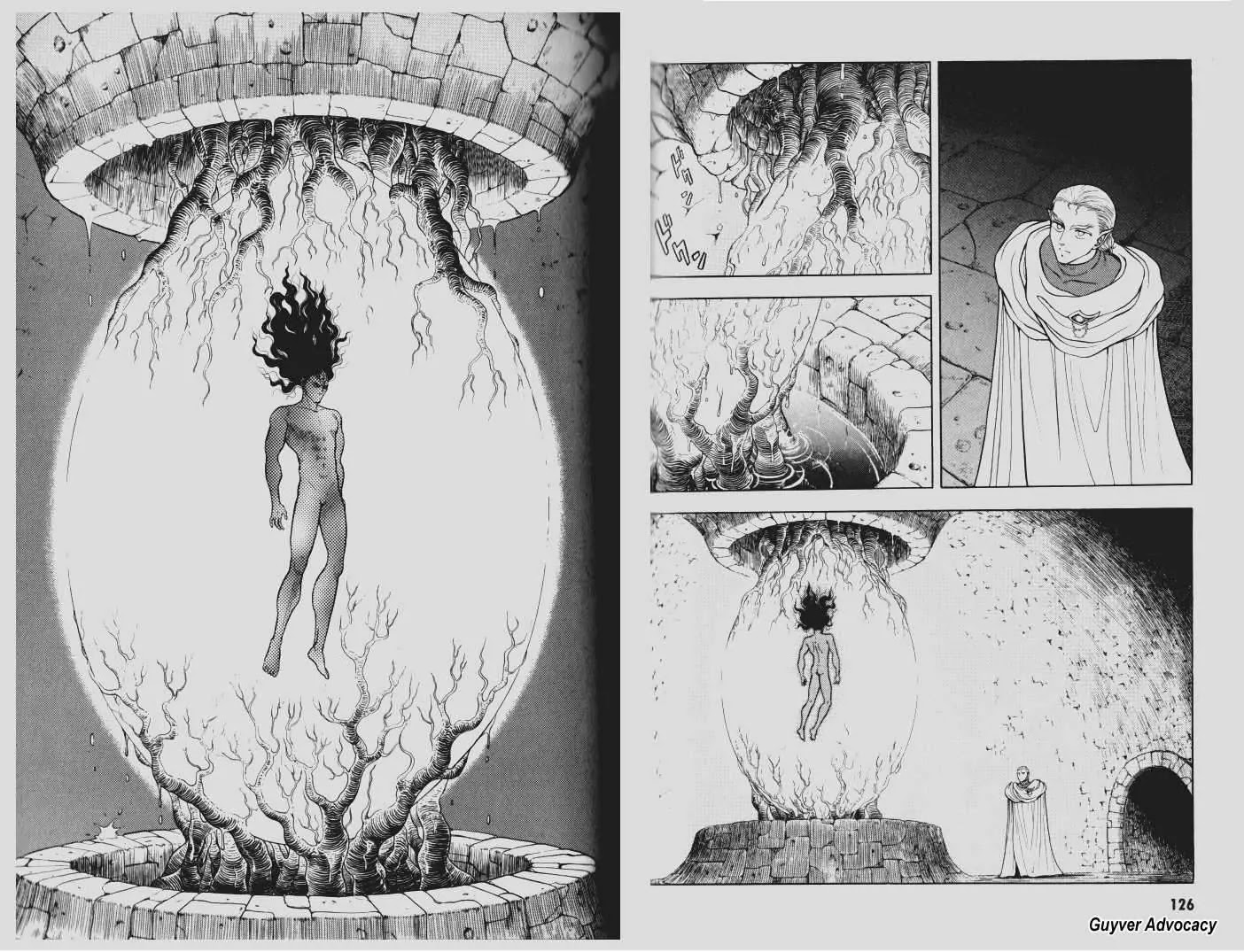 Guyver Chapter 77 - Page 11