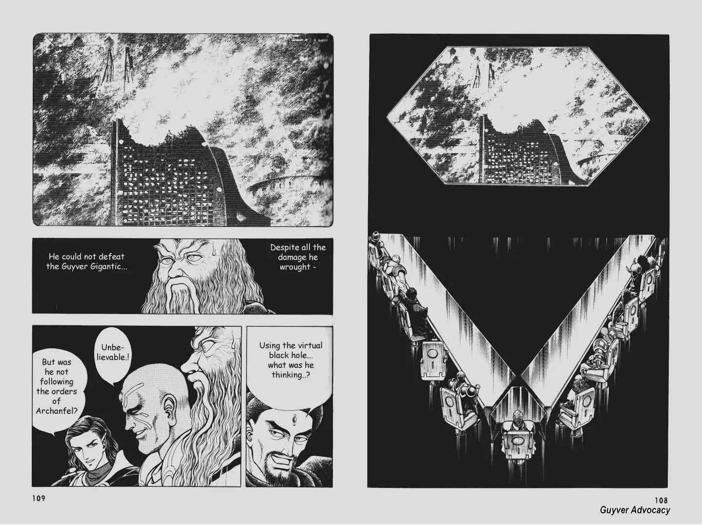 Guyver Chapter 77 - Page 2