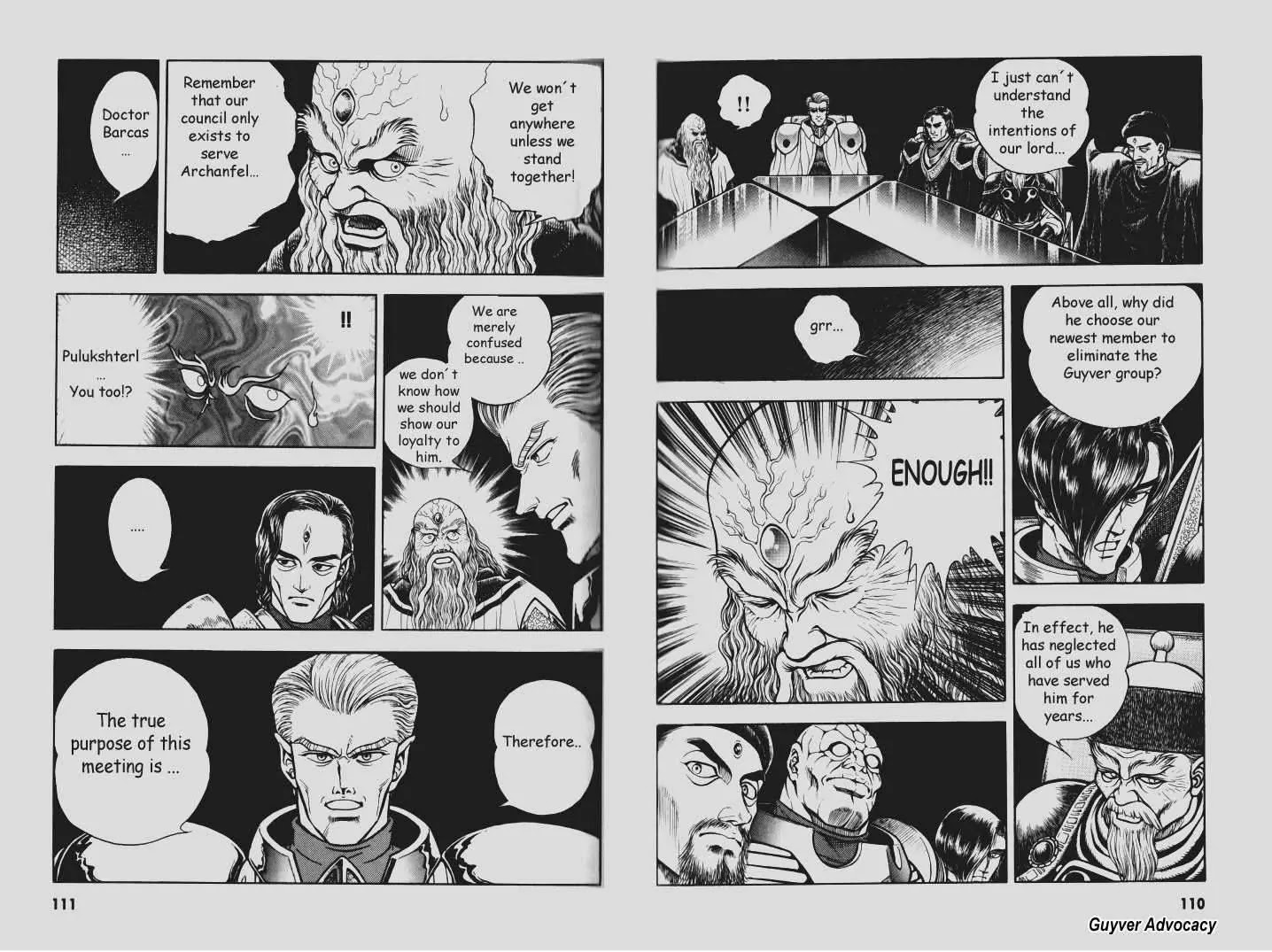 Guyver Chapter 77 - Page 3