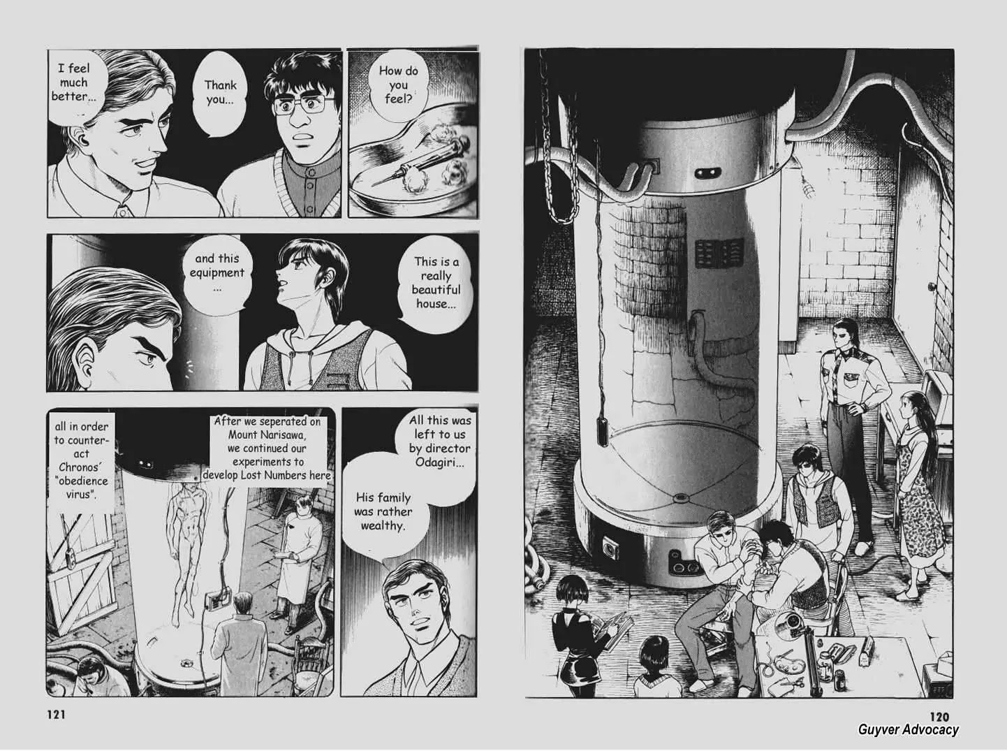 Guyver Chapter 77 - Page 8