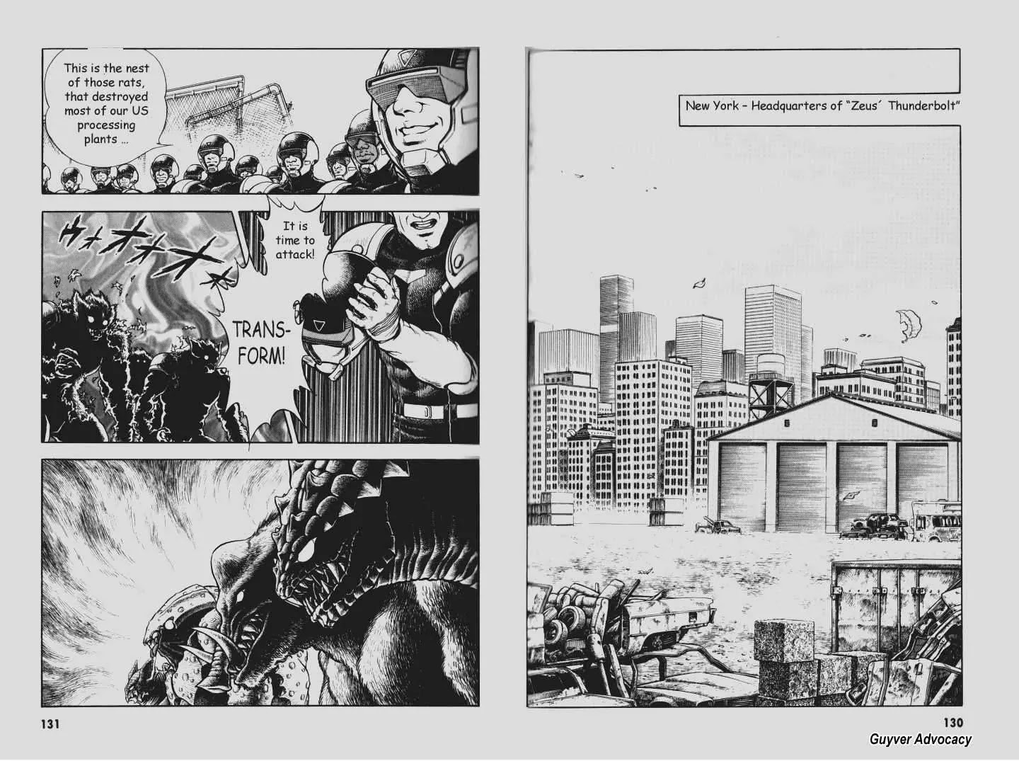 Guyver Chapter 78 - Page 1