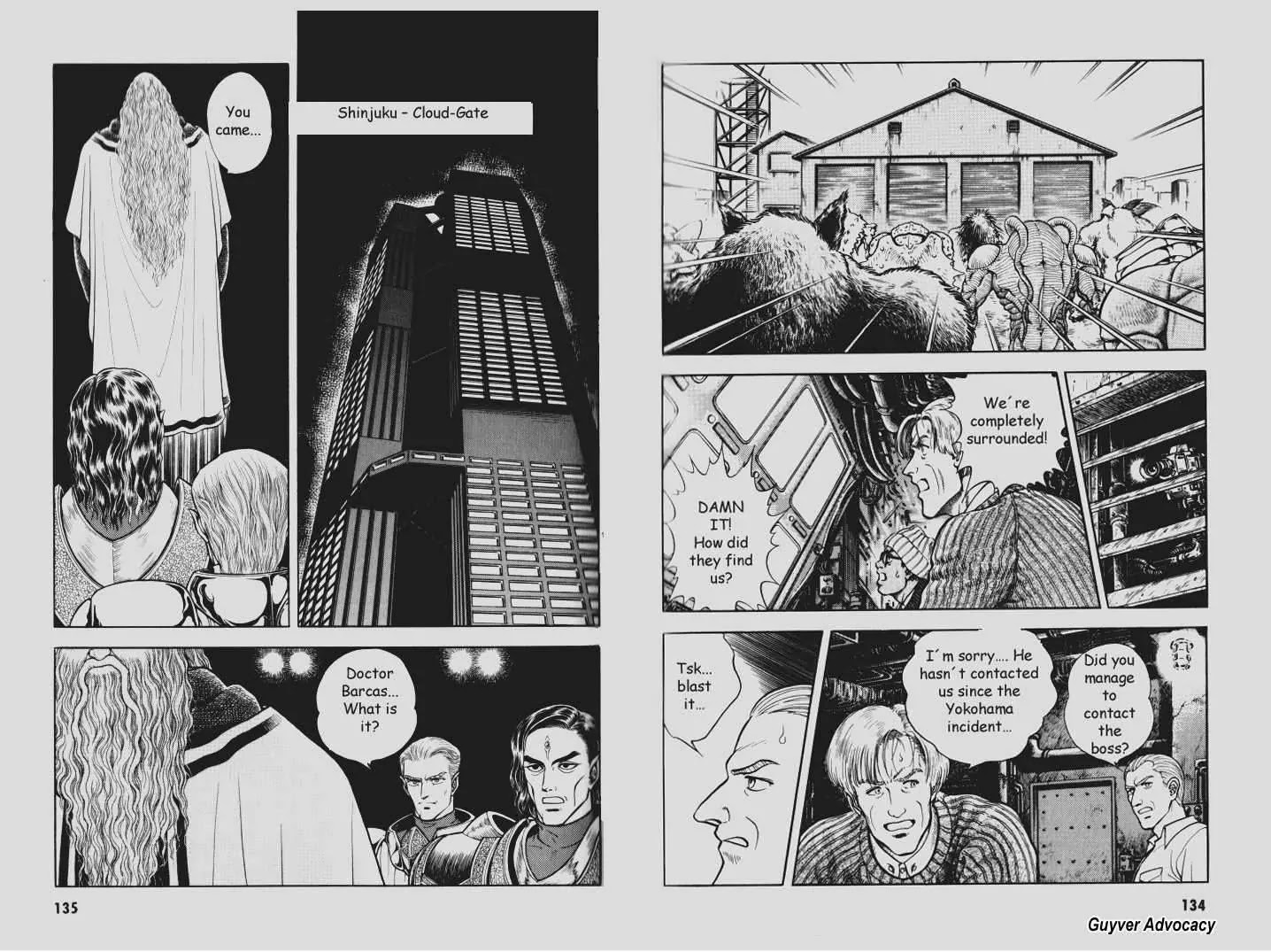 Guyver Chapter 78 - Page 3