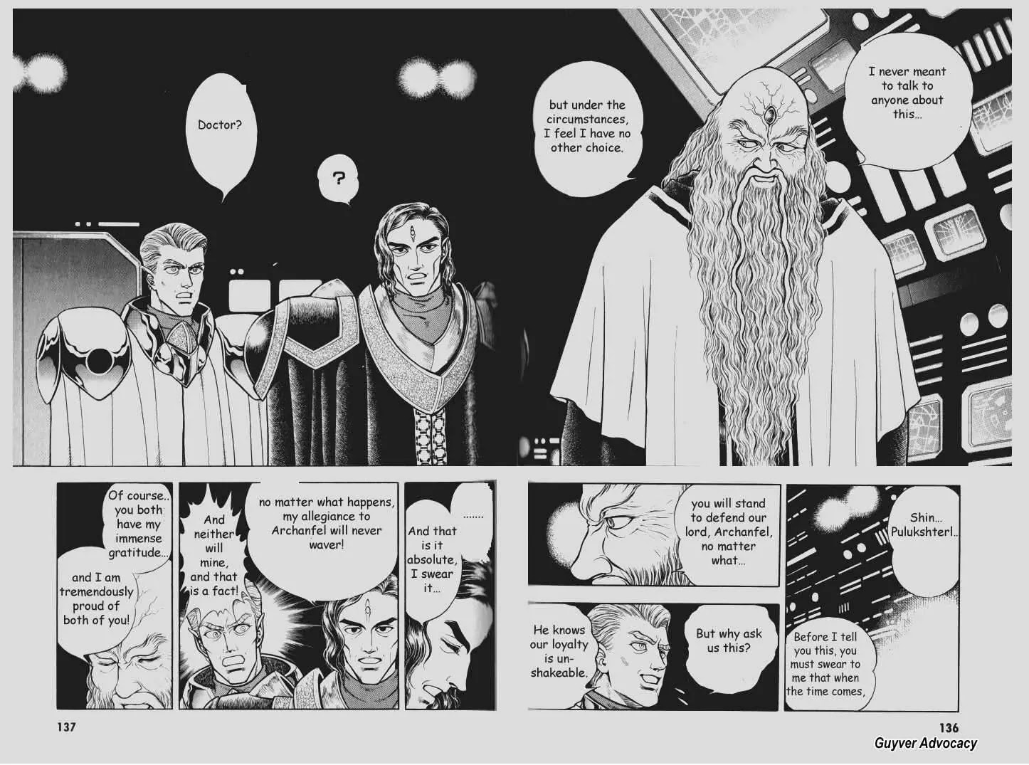 Guyver Chapter 78 - Page 4