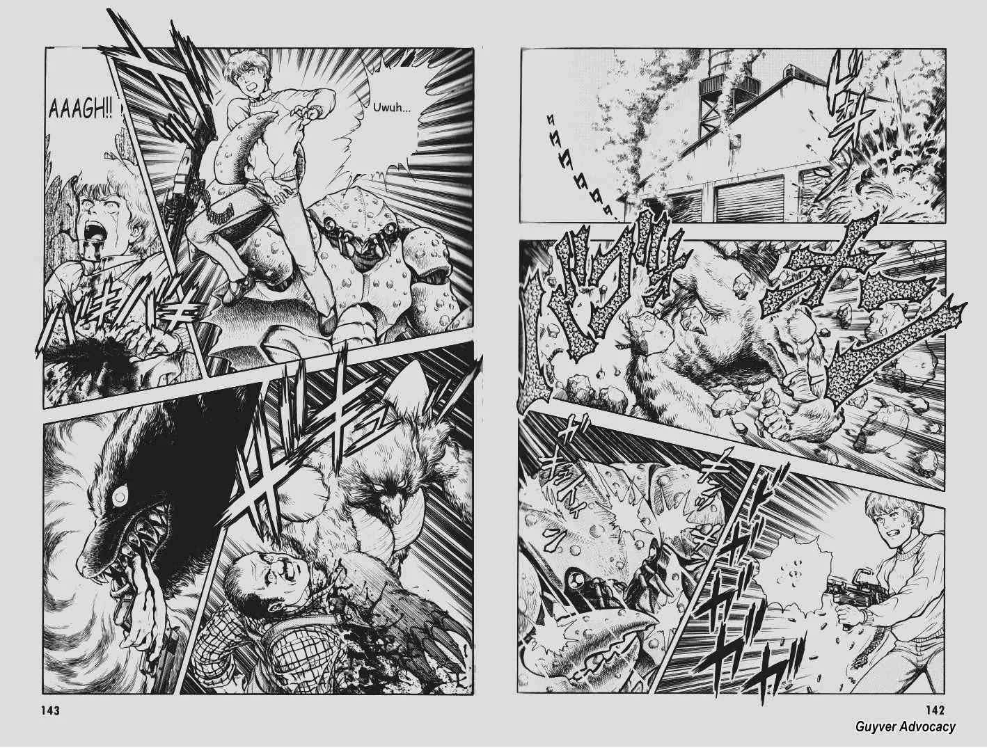 Guyver Chapter 78 - Page 7