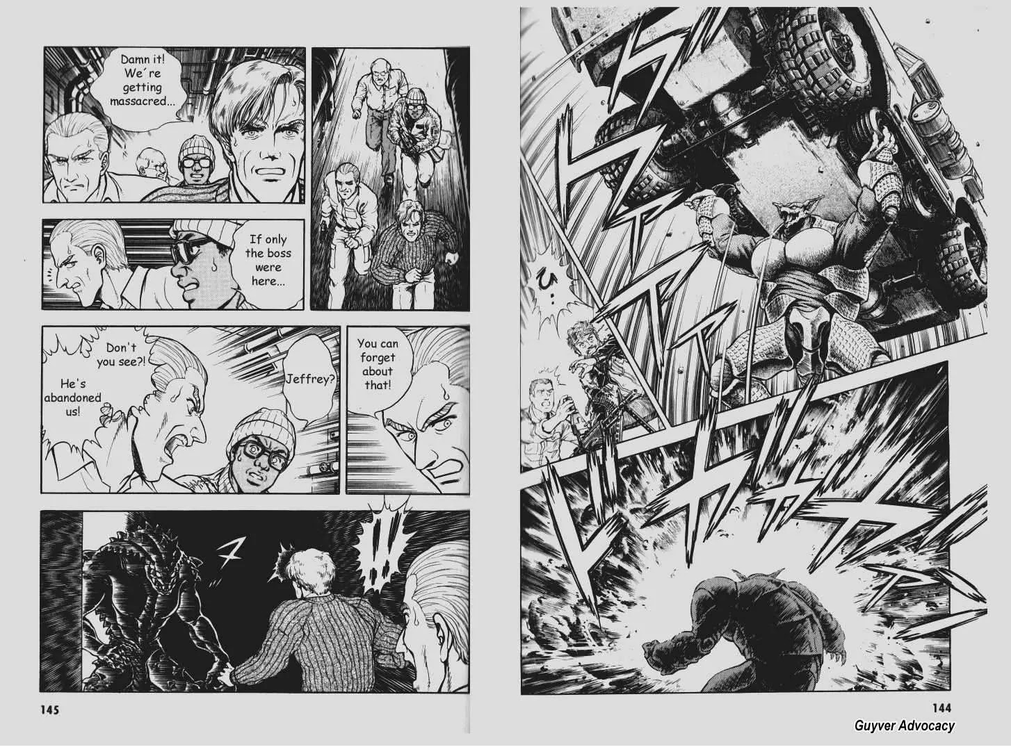 Guyver Chapter 78 - Page 8