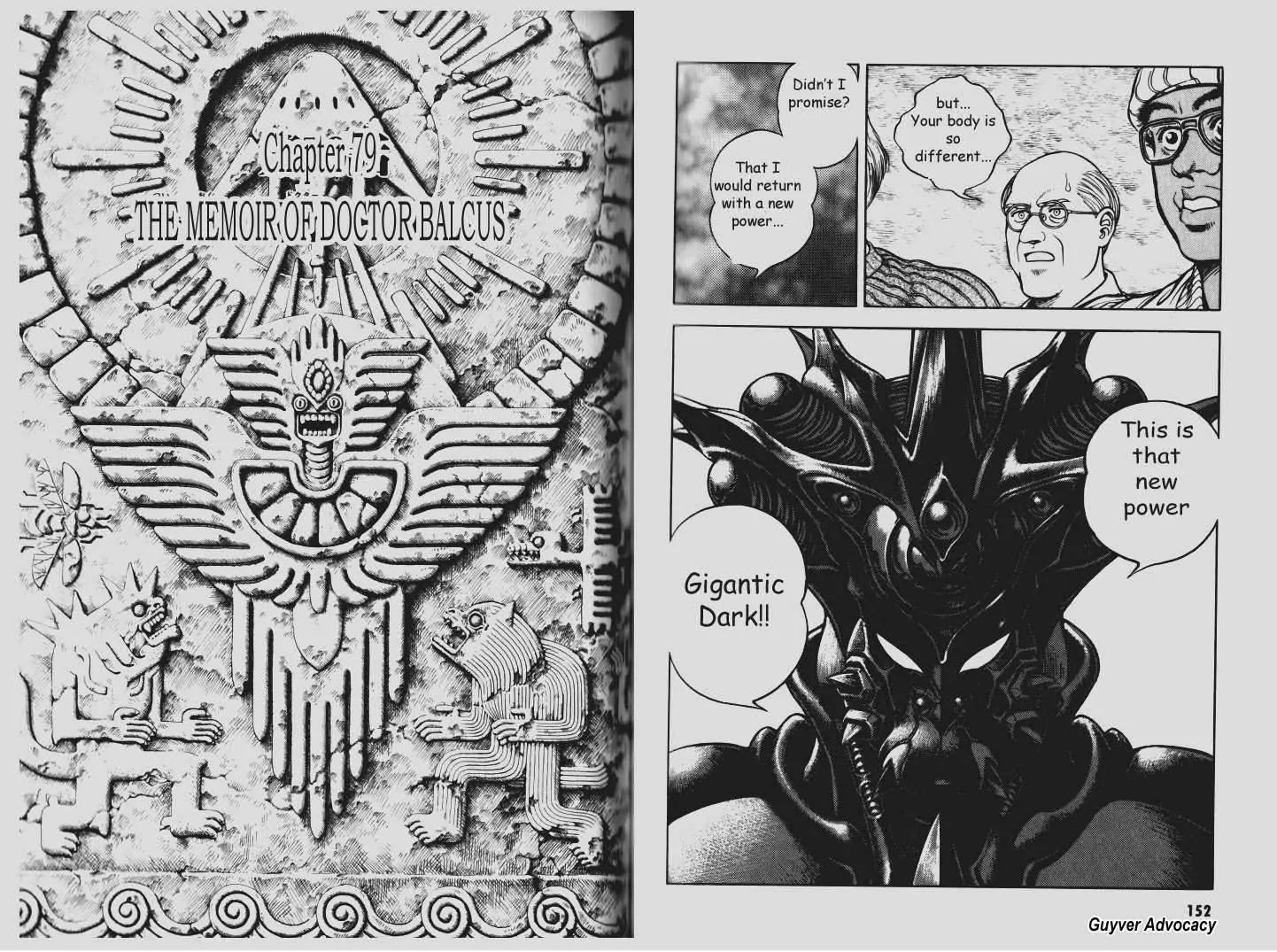 Guyver Chapter 79 - Page 13