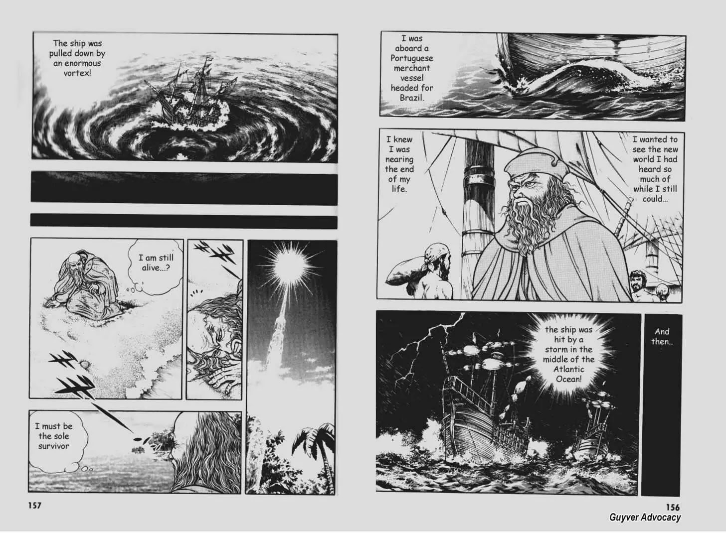 Guyver Chapter 79 - Page 2