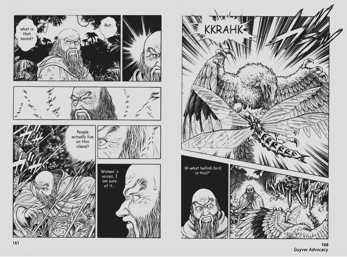 Guyver Chapter 79 - Page 4