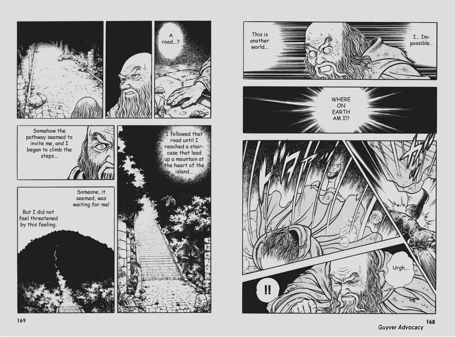 Guyver Chapter 79 - Page 8