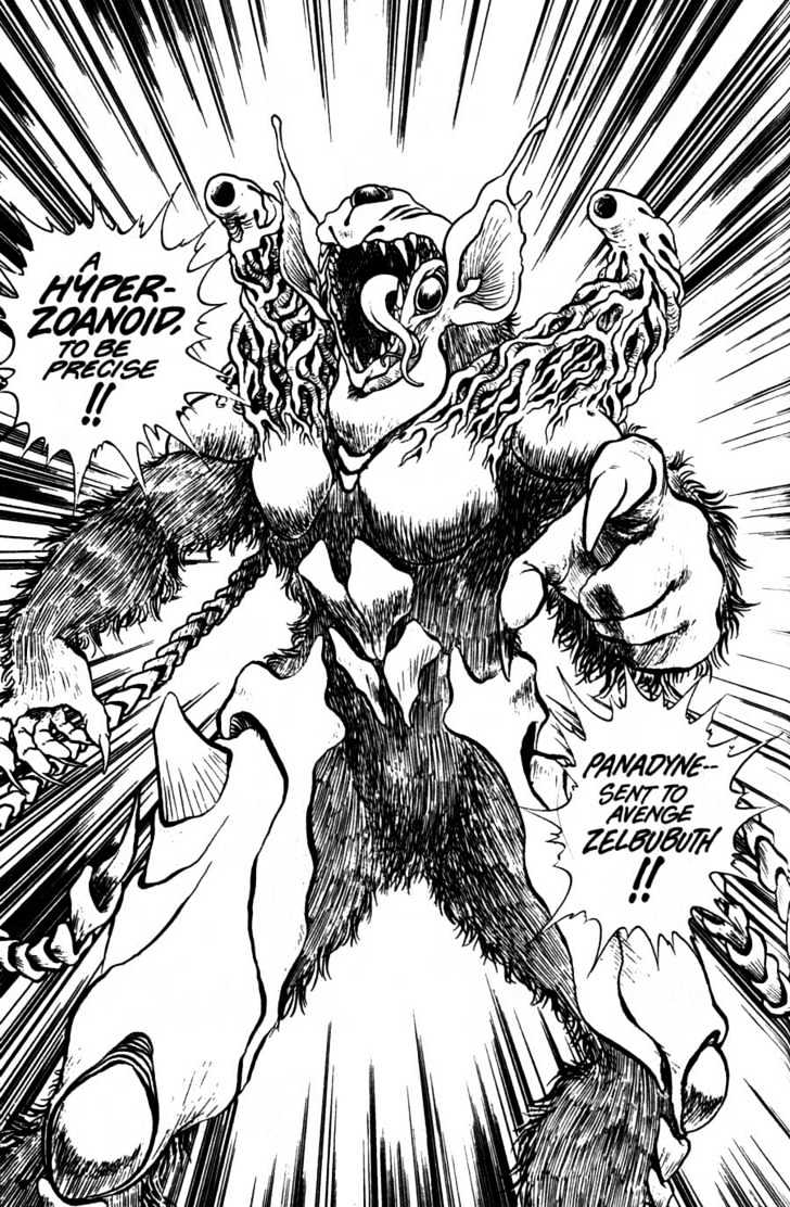 Guyver Chapter 8 - Page 11