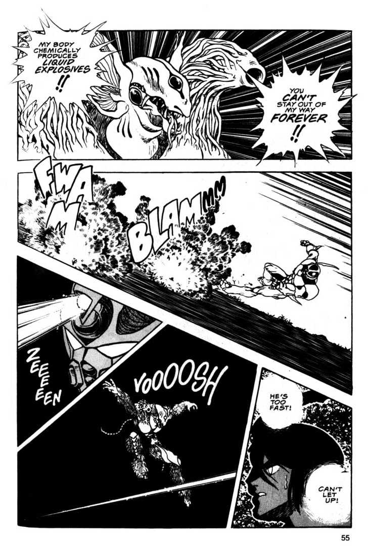 Guyver Chapter 8 - Page 18