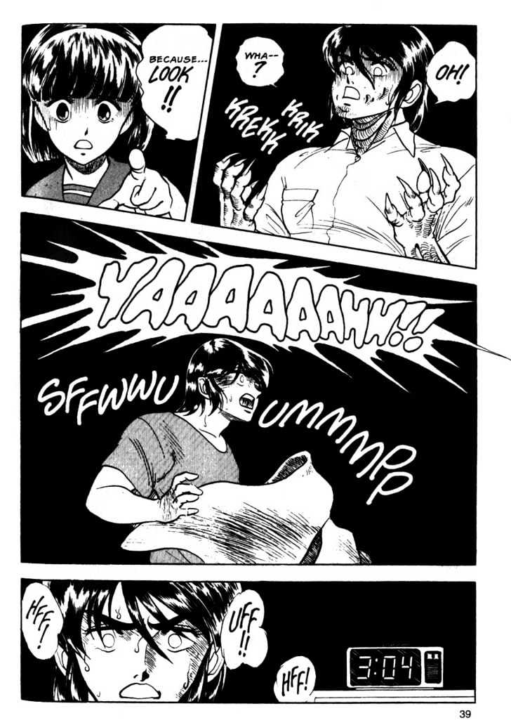 Guyver Chapter 8 - Page 2