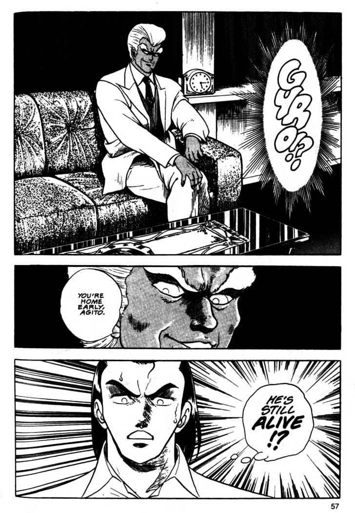 Guyver Chapter 8 - Page 20