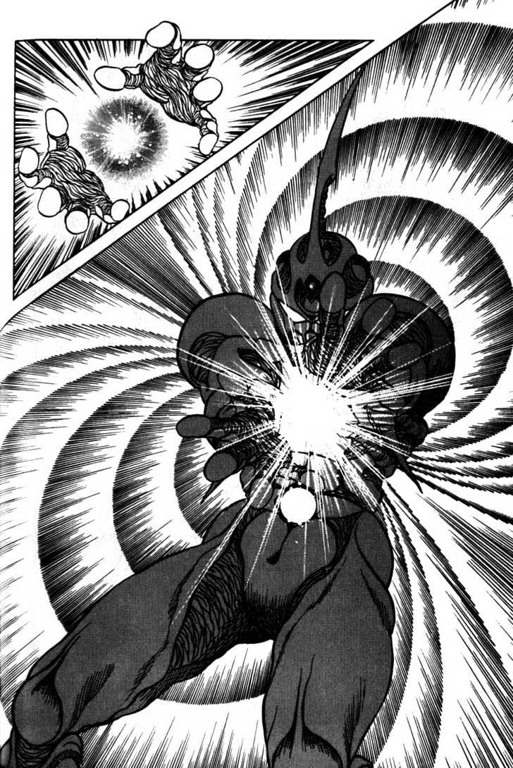 Guyver Chapter 8 - Page 24