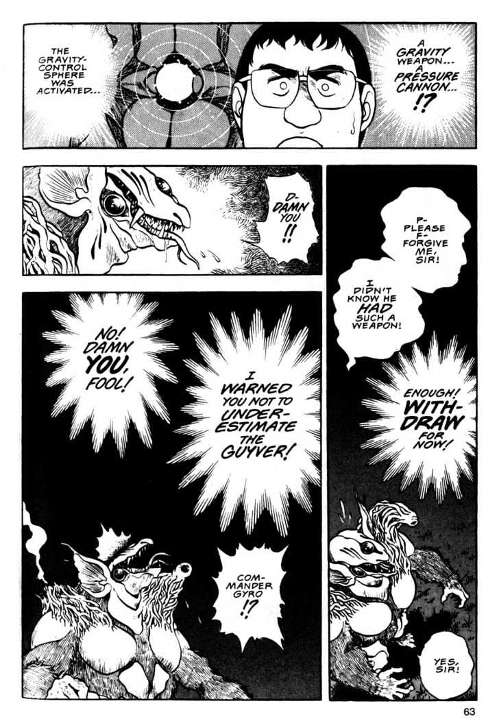 Guyver Chapter 8 - Page 26