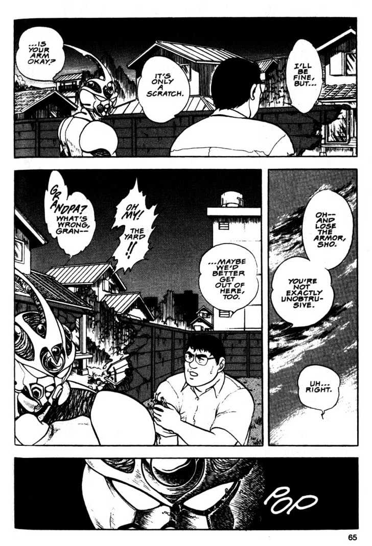 Guyver Chapter 8 - Page 28