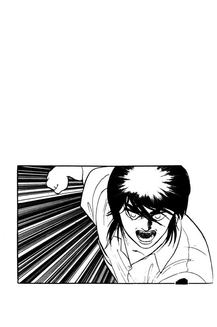 Guyver Chapter 8 - Page 31