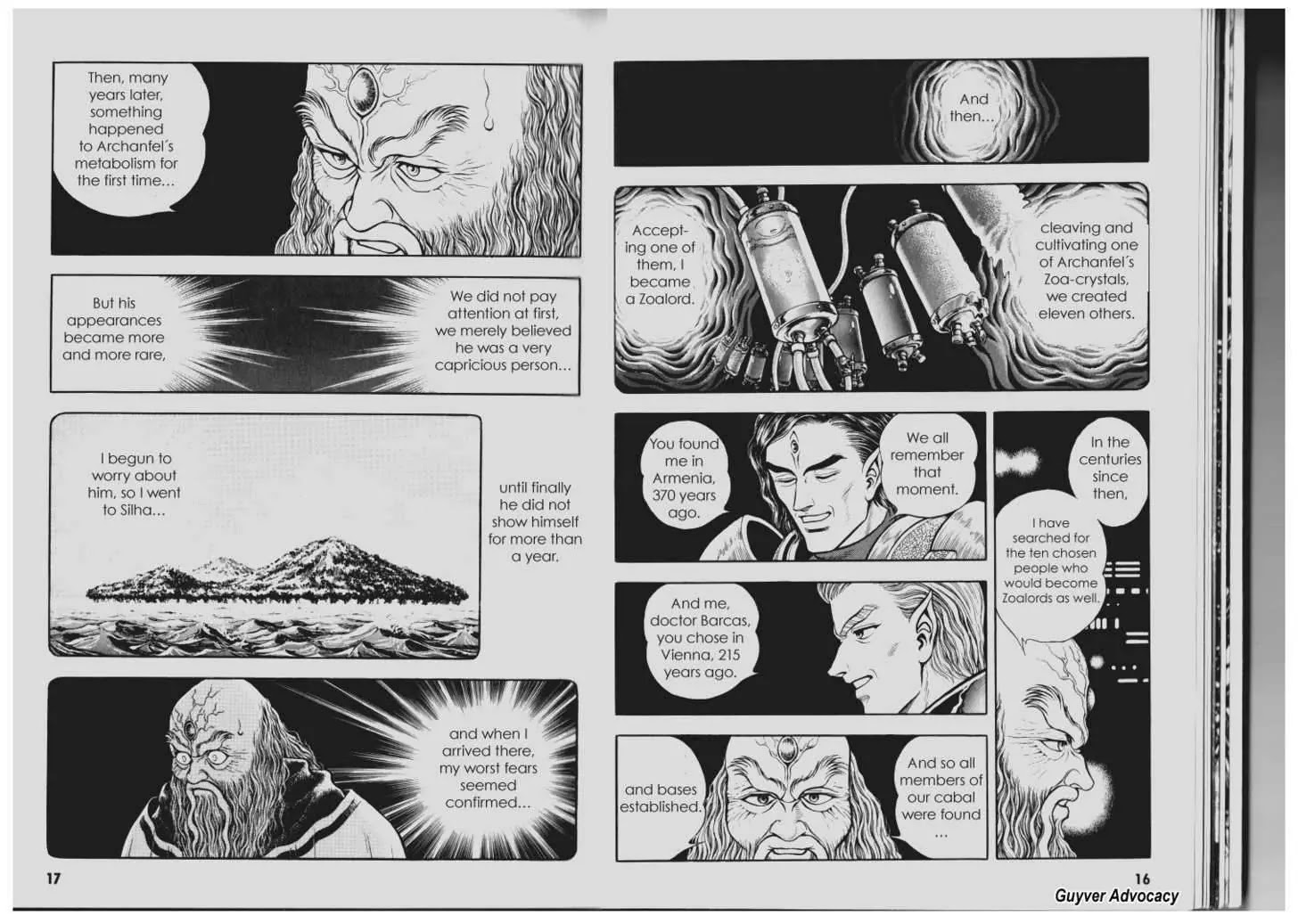 Guyver Chapter 80 - Page 6