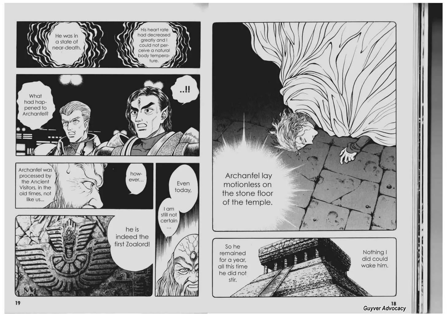 Guyver Chapter 80 - Page 7