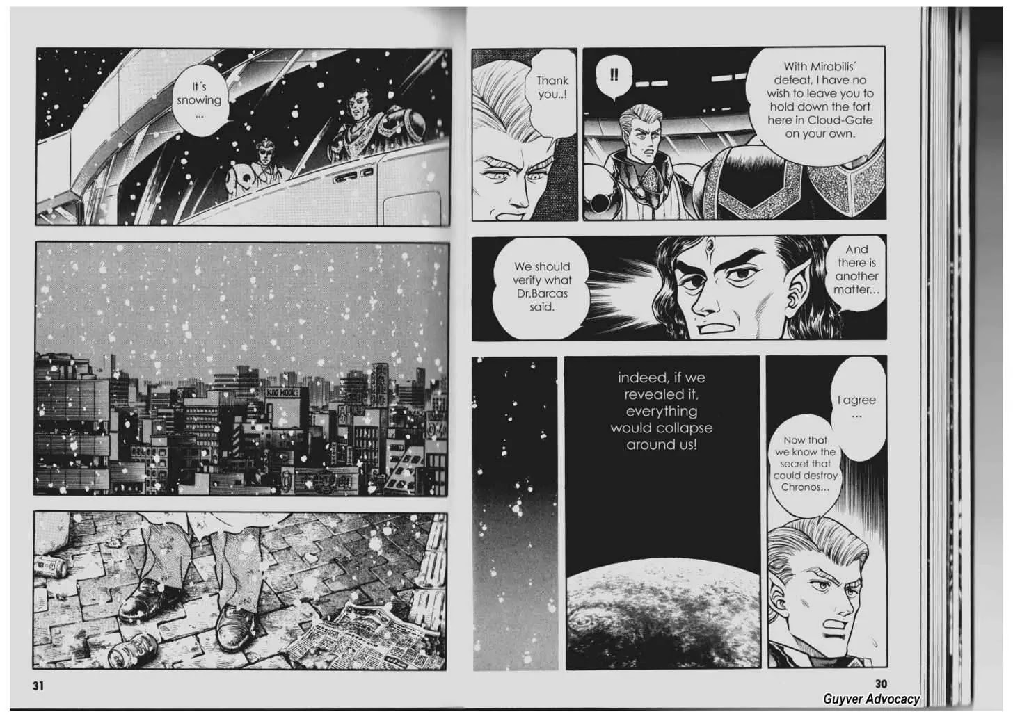 Guyver Chapter 81 - Page 2