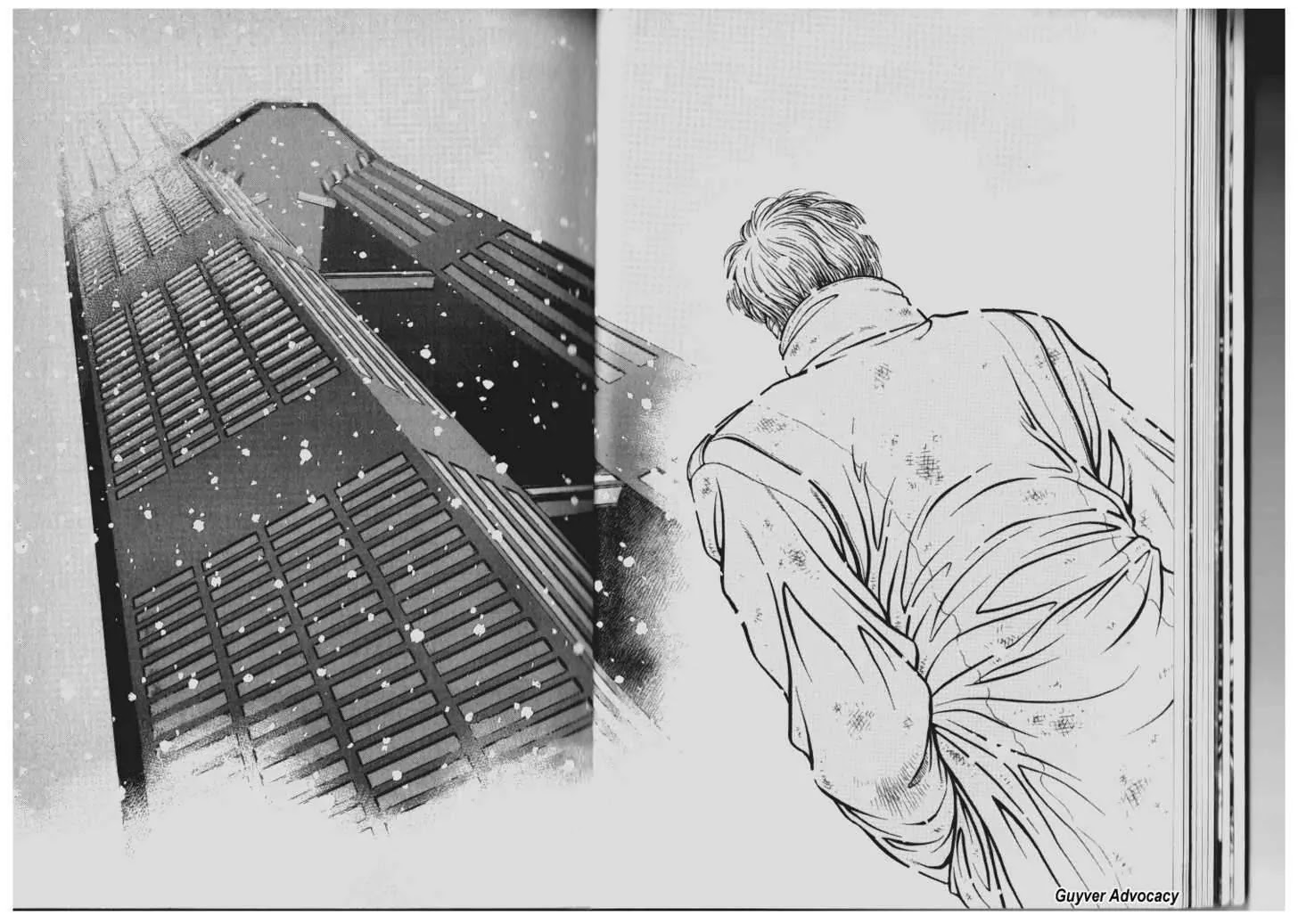 Guyver Chapter 81 - Page 3