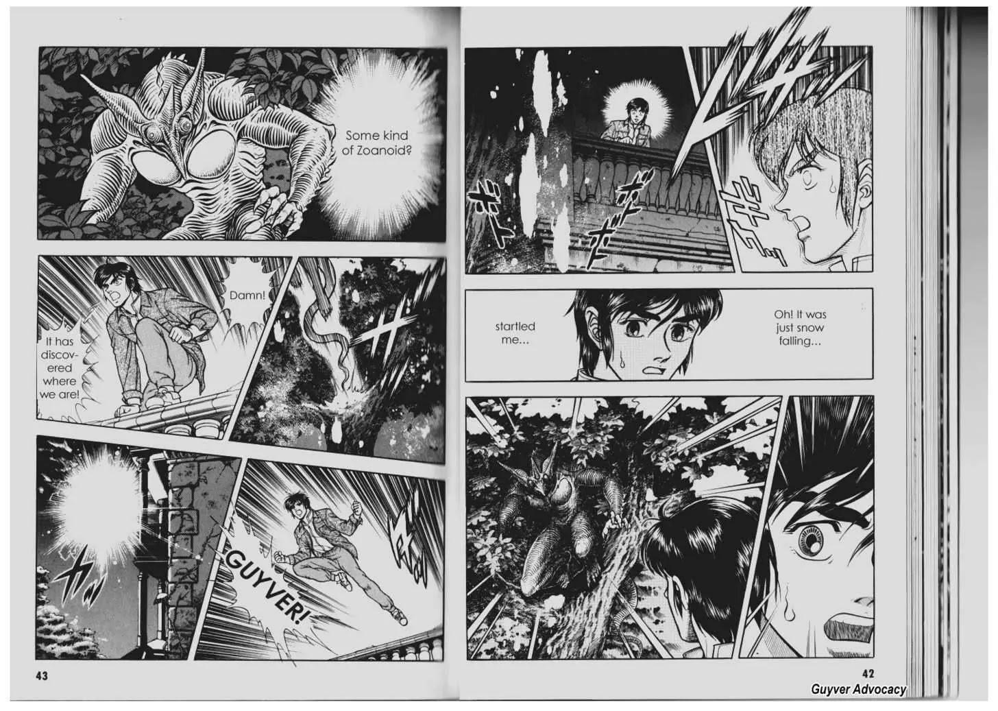 Guyver Chapter 81 - Page 8