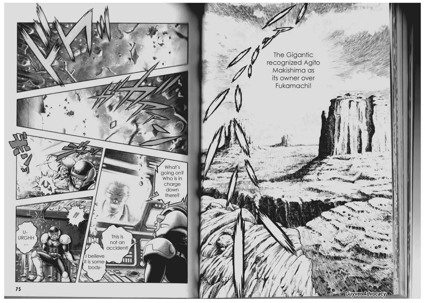 Guyver Chapter 82 - Page 12