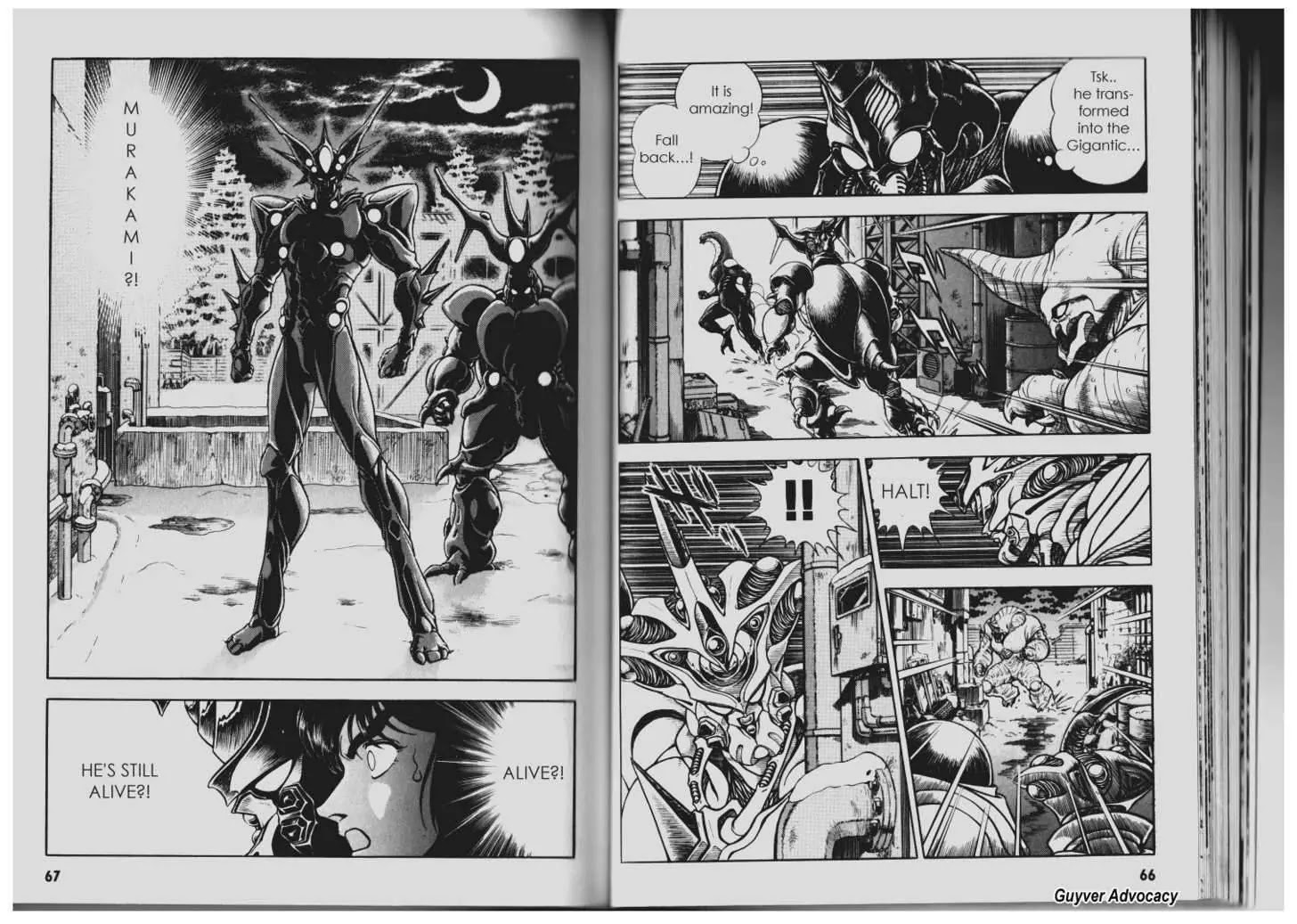 Guyver Chapter 82 - Page 8