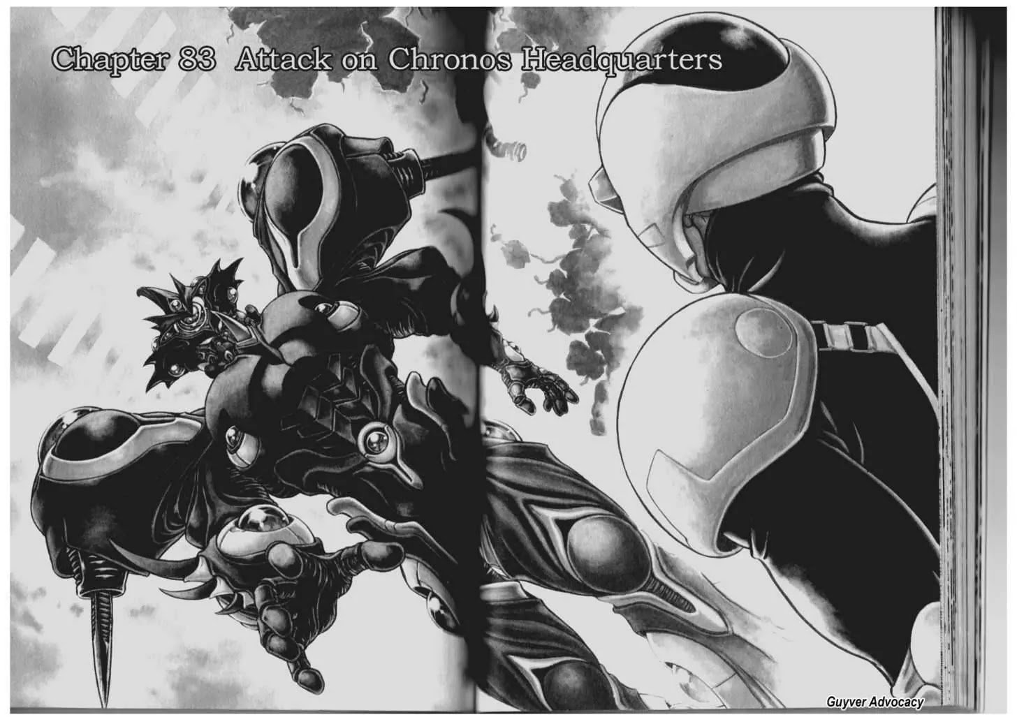 Guyver Chapter 83 - Page 12