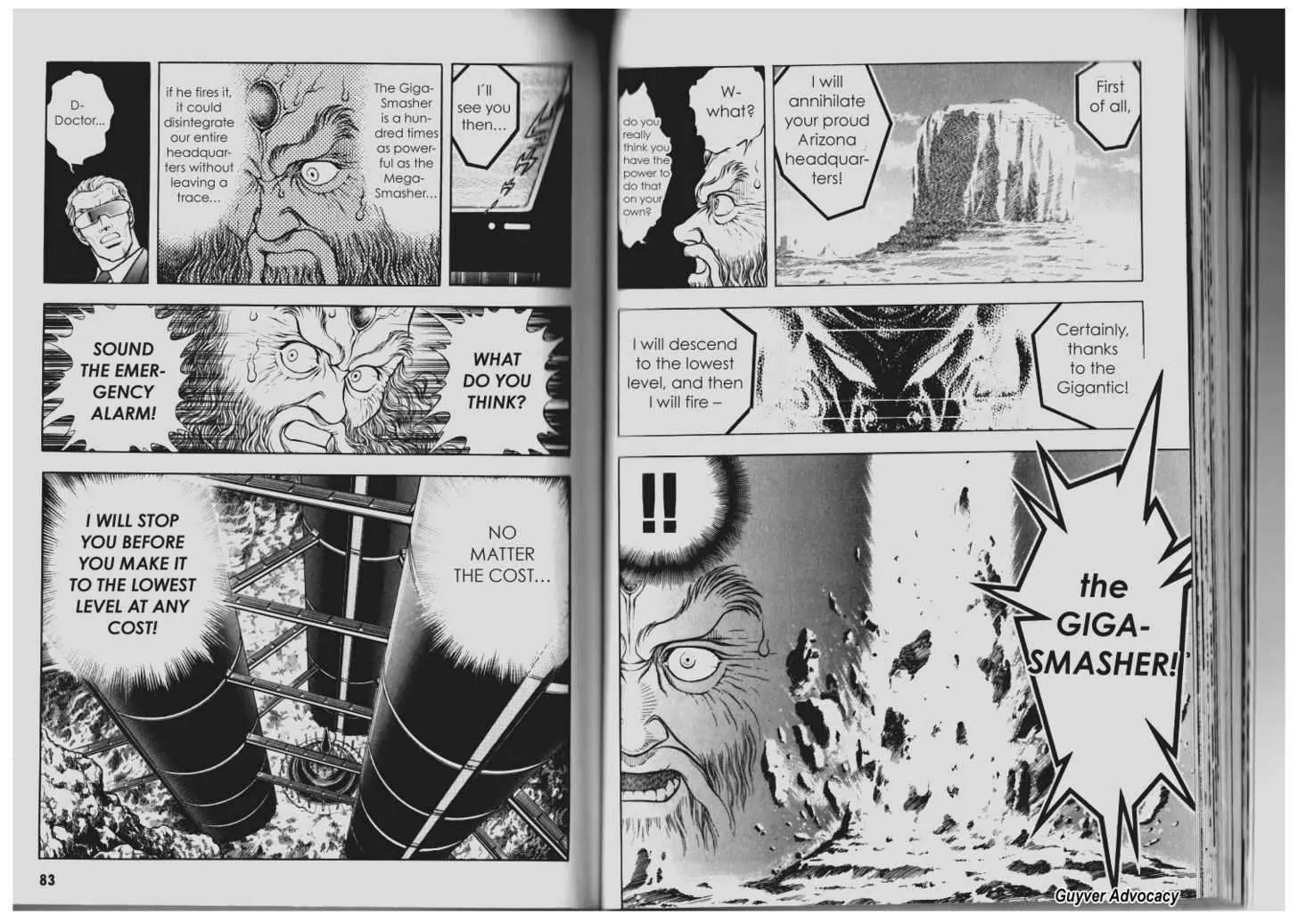 Guyver Chapter 83 - Page 3