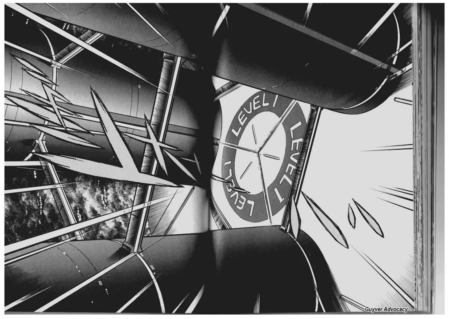 Guyver Chapter 83 - Page 6