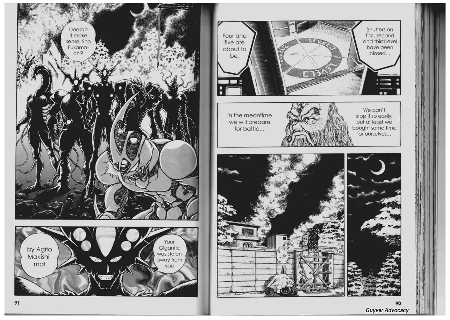 Guyver Chapter 83 - Page 7