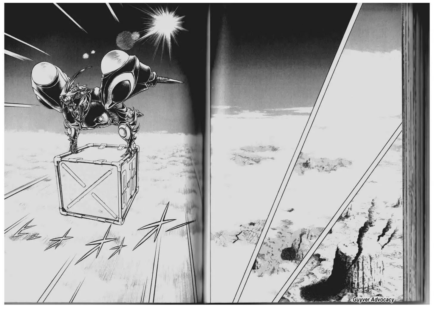 Guyver Chapter 84 - Page 11